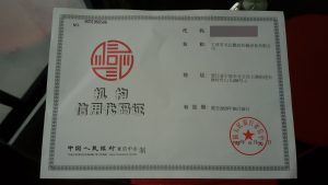 壓路機(jī)在山東高速公路上施工